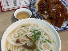 -下村新强记烧鹅店