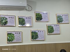 -黔府豆米火锅野菜馆(南马店)