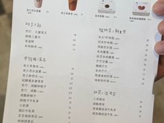 -喜茶(广州佳兆业广场店)