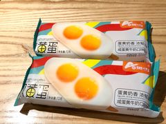 -人民公园(罗湖区)