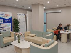 -上海大学附属上海和平眼科医院