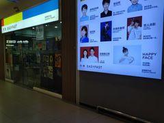 -方快-照相馆(中原大润发店)