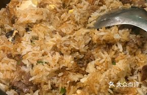 Beef Baozi Rice Bowl