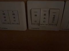 -如家酒店(成都春熙路太古里地铁站店)