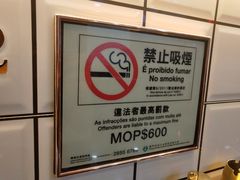 -亞婆井·劲抽面食(铂顿城店)