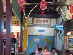 -彭耕记猪油炒小菜(吉联mall店)