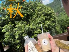 -原乡芦茨咖啡