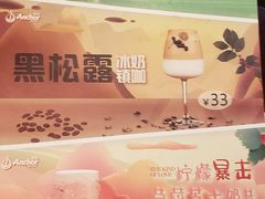 -卡朋厨房(289艺术园区店)