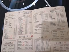 菜单-红菇坊鲜汤火锅(北站店)