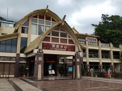 -七仙岭温泉国家森林公园