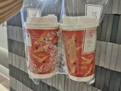 -茶理宜世(岭南站NOVA店)