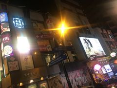 -兰桂坊