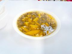 绿豆南瓜羹-常州糕团店(北大街新世纪商城店)