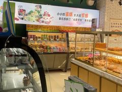 -皇后西斯汀(千姿汇店)