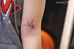 -飛凡TATTOO纹身•原创