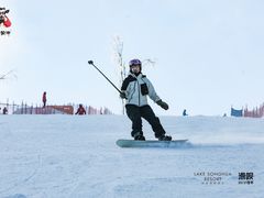 -中旅松花湖滑雪场