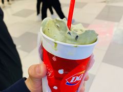 浓郁抹茶-DQ·蛋糕·冰淇淋(虹口龙之梦店)