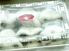 红豆小枣夹-白玉兰食品(甜云店)