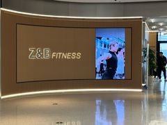-Z&B Fitness Studio·Gym(前滩L+PLAZA店)
