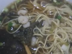 -状元楼(东大街店)