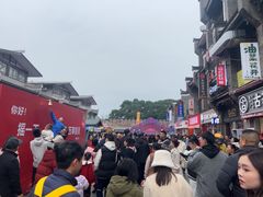 -东西巷