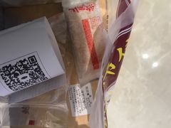 -鲍师傅糕点(国金街店)