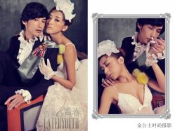 -金公主精品婚纱摄影
