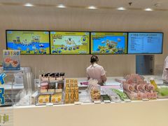 -好利来(上海长宁龙之梦店)