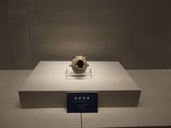-台州博物馆