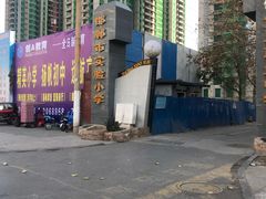 -邯郸市实验小学