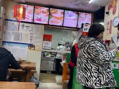 -豫石记羊汤(北苑店)