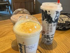 -长春堂顺时而饮(前门店)