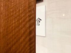 -花仓咖啡(祥安巷店)