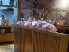 -一篓油水饺(永安街店)