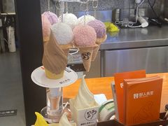 -野人先生Gelato(上海长宁龙之梦店)