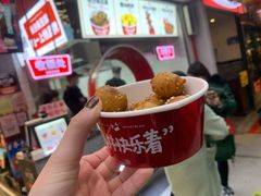 -黑色经典臭豆腐·湖南特产(坡子街店)