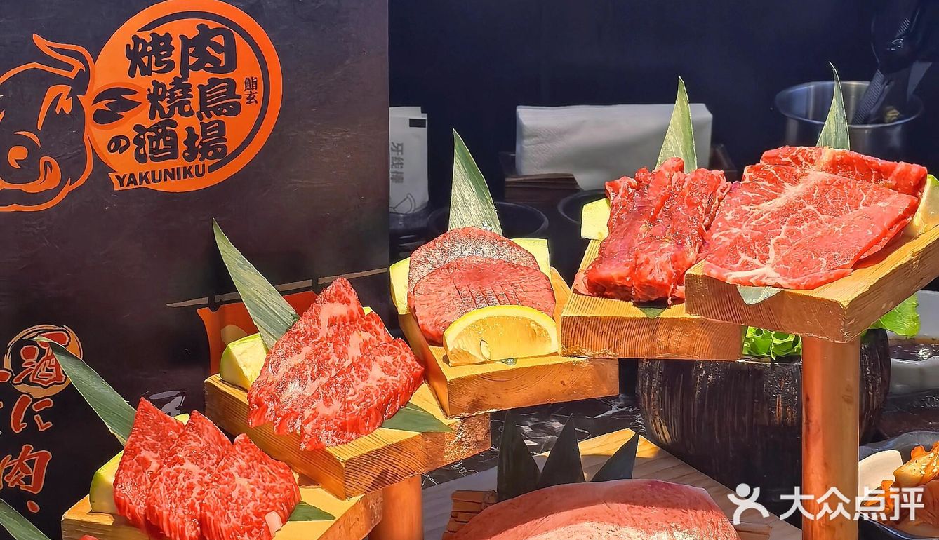 吃日式烤肉要来这家，性价比巨高！！