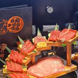 吃日式烤肉要来这家，性价比巨高！！
