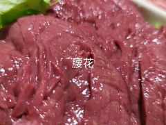 功夫腰花-杨家火锅(国美店)