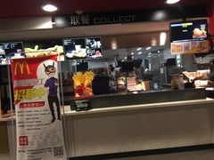 -麦当劳(宾水西道店)