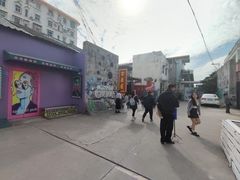 -沙坡尾艺术西区