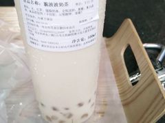 -粮丰园(迎宾店)
