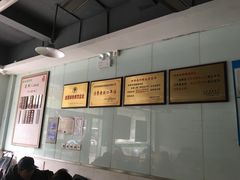 -绿杨馄饨临顿路店