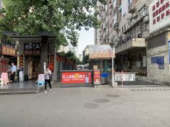 -王婆乔鲜鱼自助火锅(蜀汉路店)