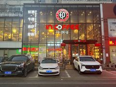 -印咖啡IN COFFEE(红旗街店)