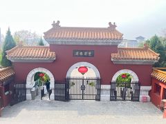 -戏马台景区
