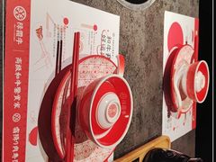 -降霜牛寿喜烧.和牛金赏Plus(501城市广场店)