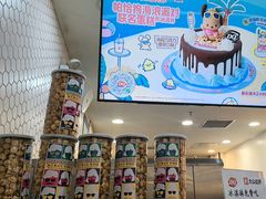 -DQ·蛋糕·冰淇淋(万象城店)