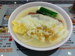 -鸿运茶餐厅(皇岗店)