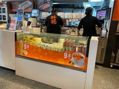 -红荔村肠粉(岗厦店)